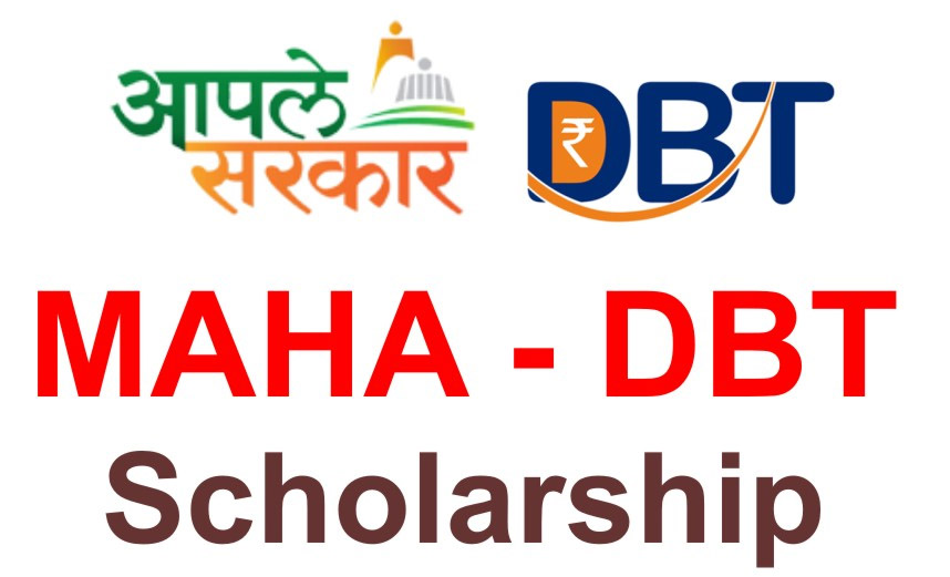 Maharashtra pilot training scholarship 2025